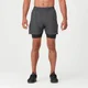 Myprotein Power Shorts - Slate