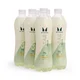 Beljakovinska voda Clear Vegan Protein Water