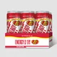 Energijska pijača z BCAA – Jelly Belly®