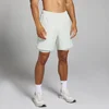 Moške kratke hlače za trening 2 v 1 MP – Misty Green