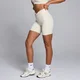 Ženske kratke hlače Tempo Ruched Front MP – puščavski pesek