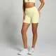 Ženske kratke hlače Tempo Ultra Curved Seam MP – limona